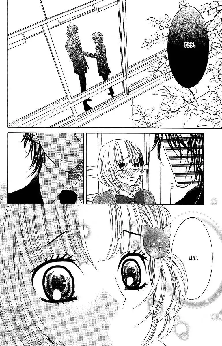 Kinkyori Renai Chapter 16 26